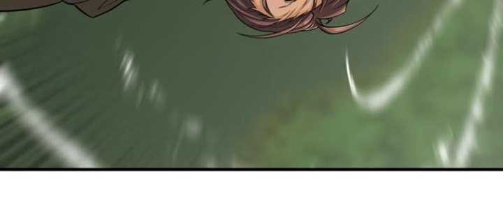 The World’s Best Engineer Chapter 55 Gambar 29