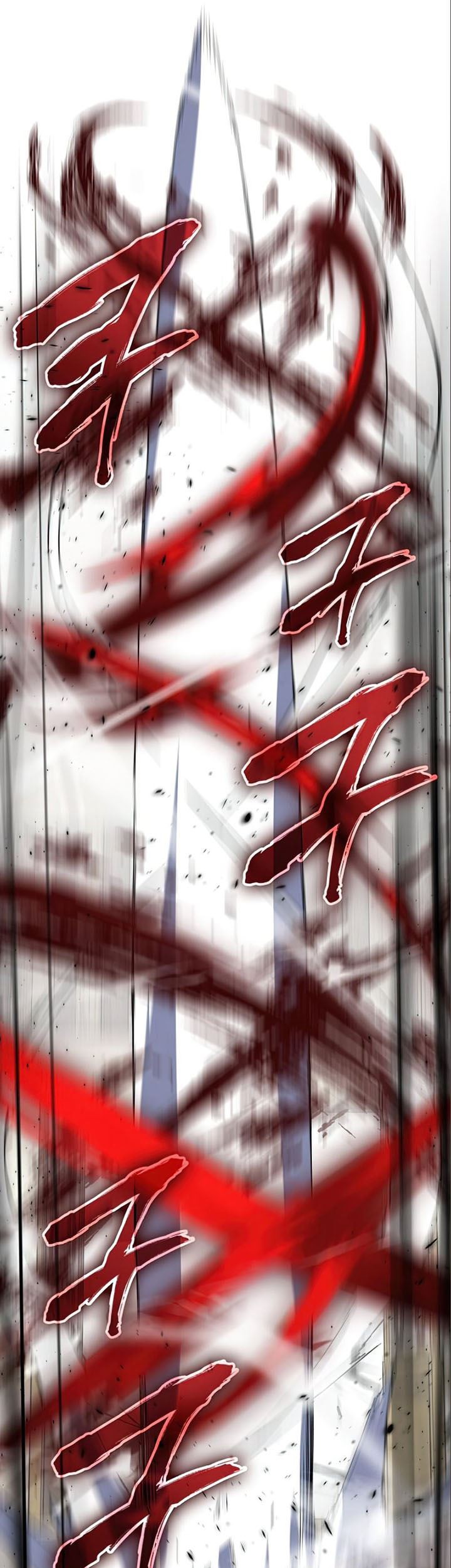 I Reincarnated As The Crazed Heir Chapter 56 Gambar 160