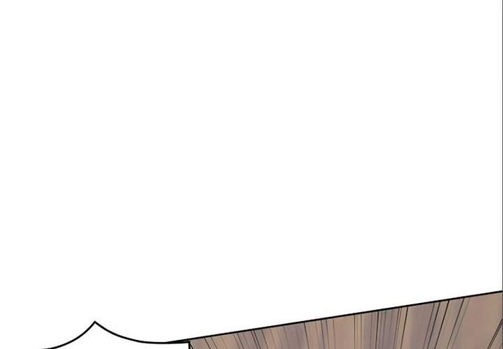 I Reincarnated As The Crazed Heir Chapter 56 Gambar 151