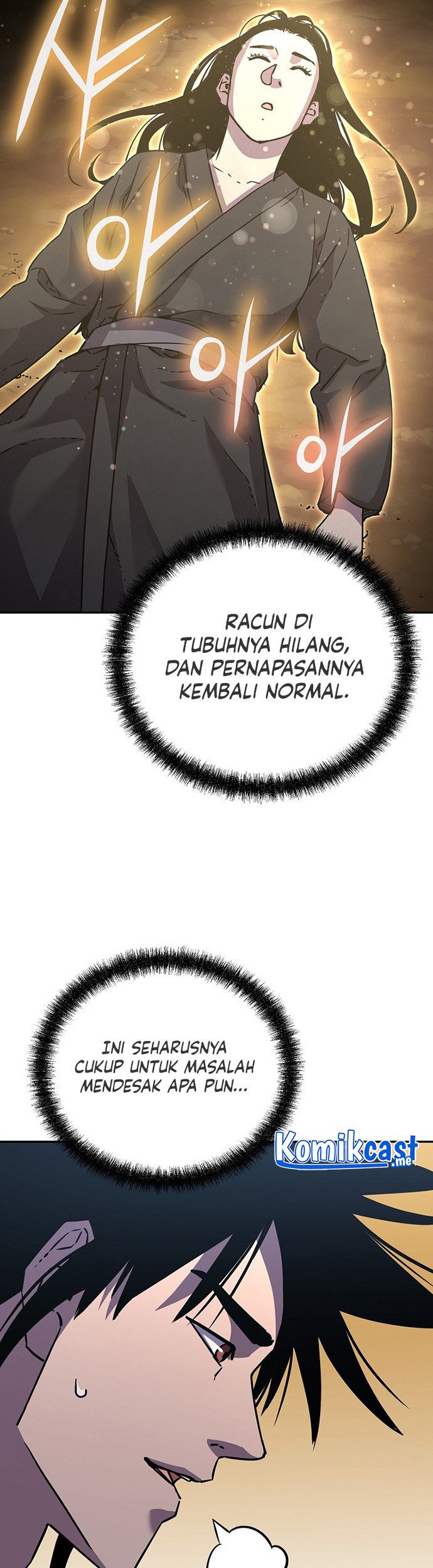 Reincarnation of the Murim Clan’s Former Ranker Chapter 55 Gambar 20