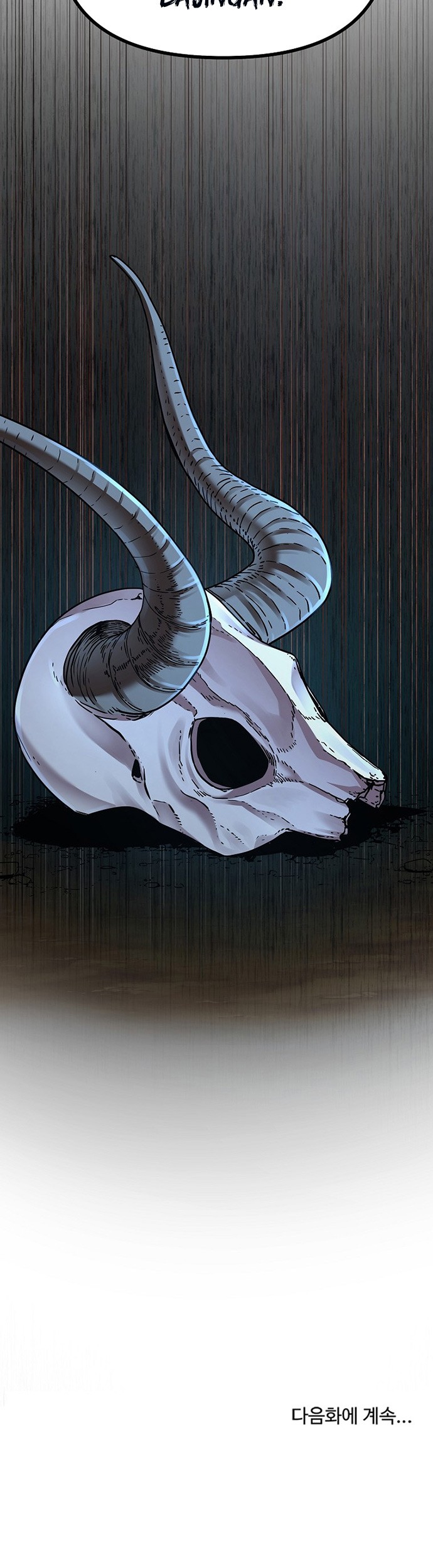 Reincarnation of the Murim Clan’s Former Ranker Chapter 55 Gambar 56