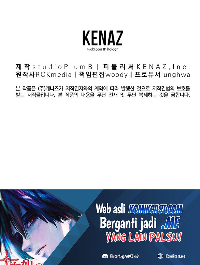 Reincarnation of the Murim Clan’s Former Ranker Chapter 55 Gambar 57