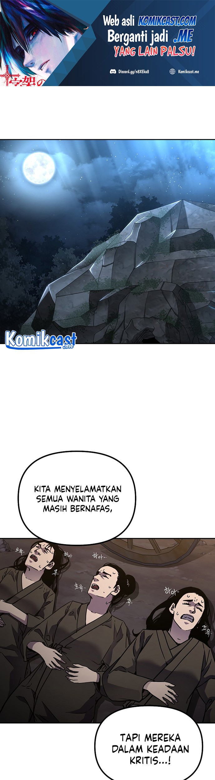 Manhwa Reincarnation of the Murim Clan’s Former Ranker Chapter 55 gambar nomor 2