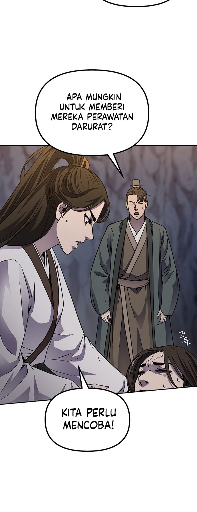 Reincarnation of the Murim Clan’s Former Ranker Chapter 55 Gambar 3