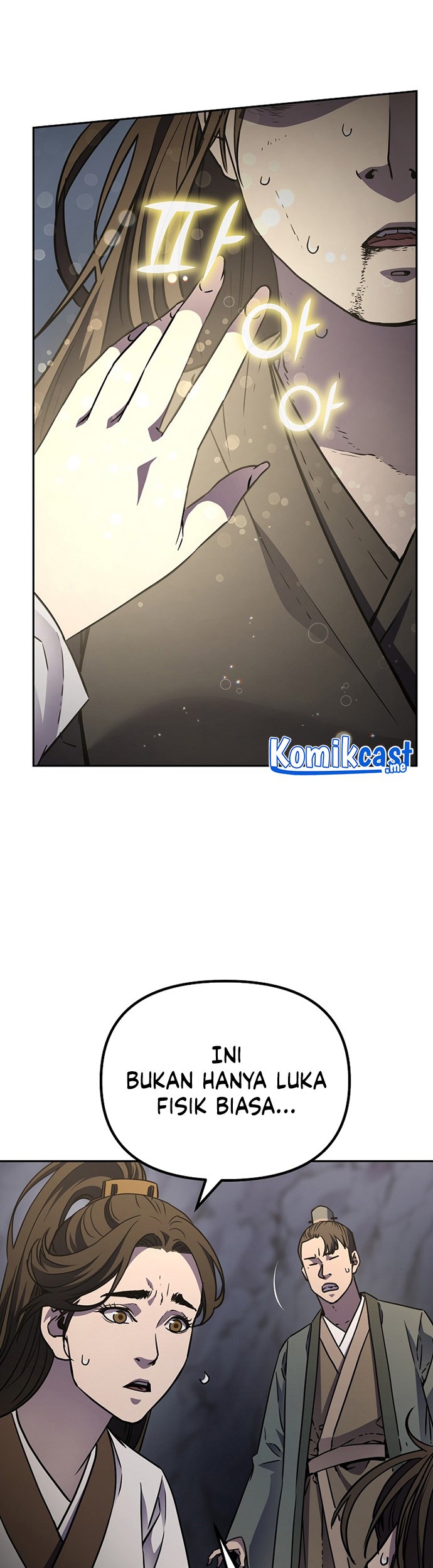 Reincarnation of the Murim Clan’s Former Ranker Chapter 55 Gambar 4