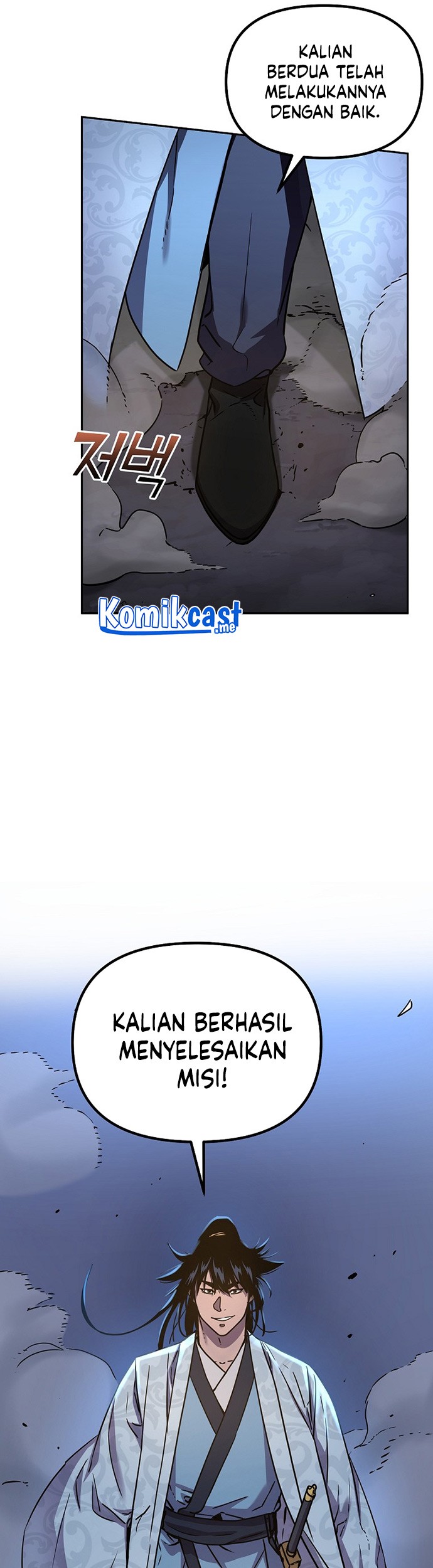 Reincarnation of the Murim Clan’s Former Ranker Chapter 55 Gambar 10