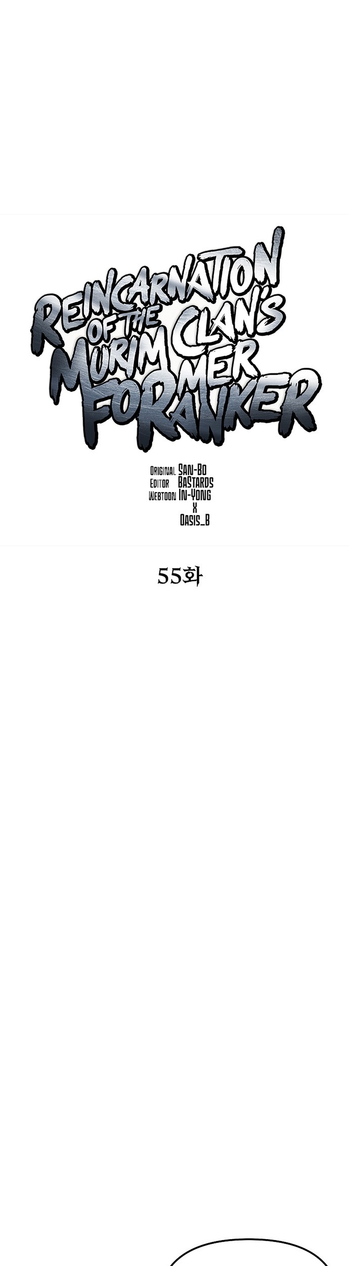 Reincarnation of the Murim Clan’s Former Ranker Chapter 55 Gambar 12