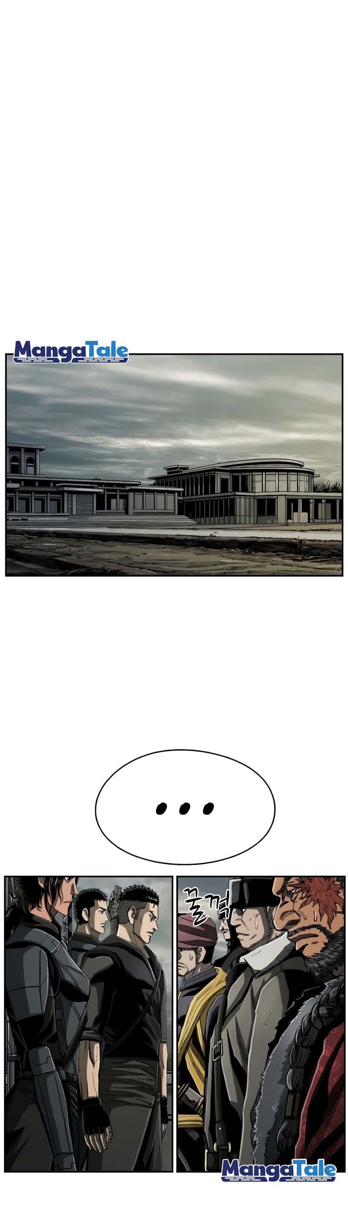 Manhwa The First Hunter Chapter 71 gambar nomor 2