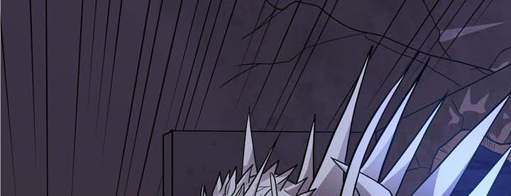 Bandit King Chapter 09 Gambar 32