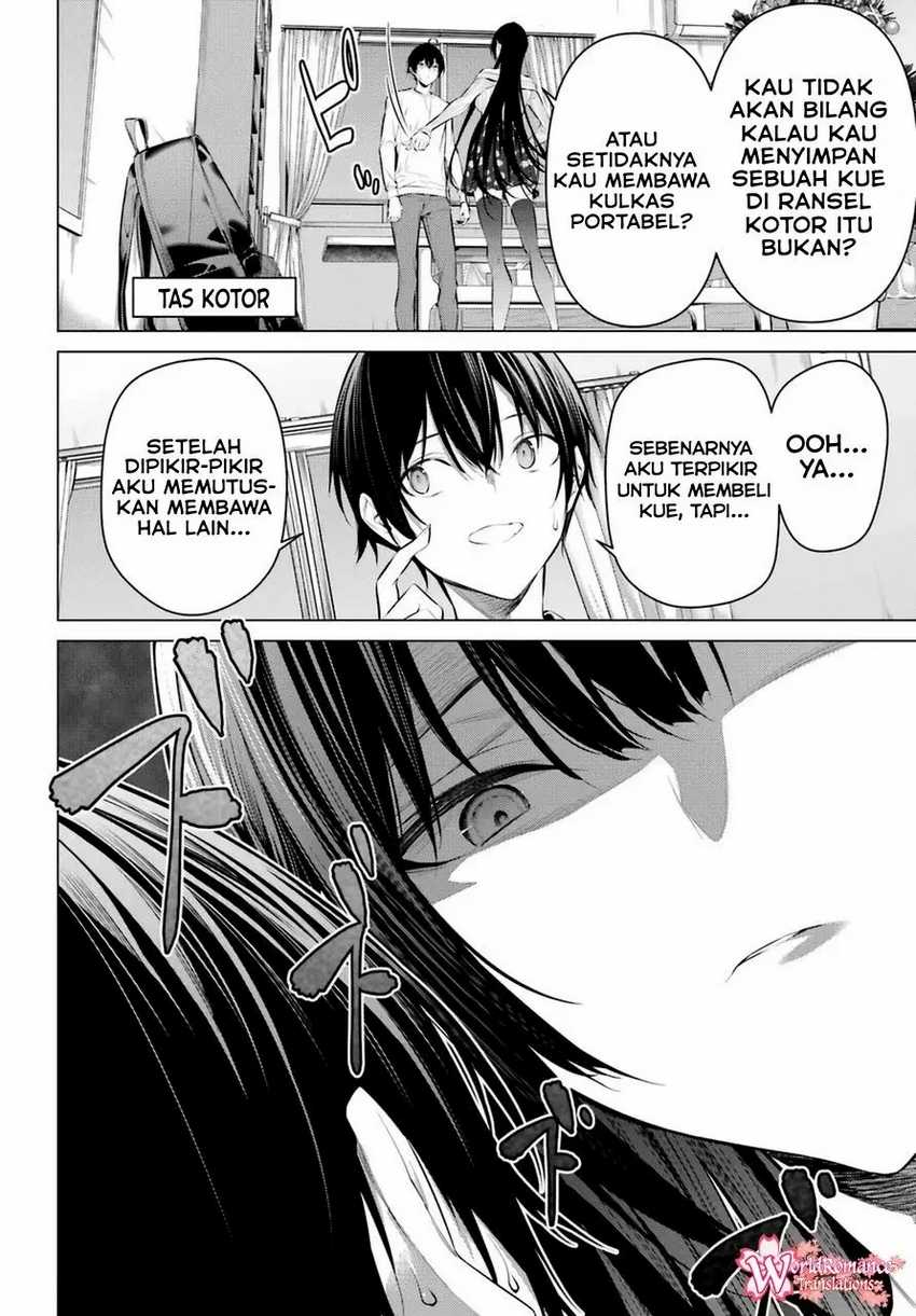 Haite Kudasai Takamine-san Chapter 37 Gambar 3