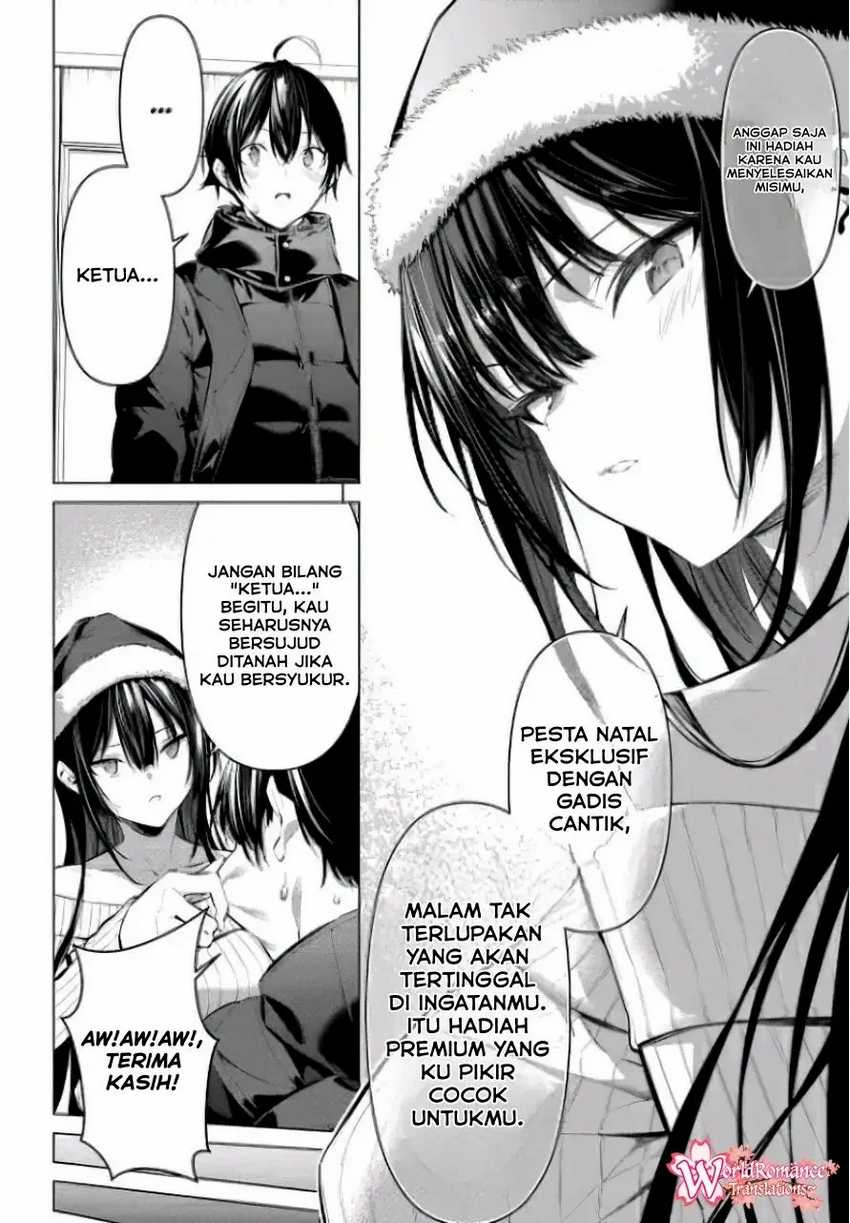 Haite Kudasai Takamine-san Chapter 36 Gambar 7