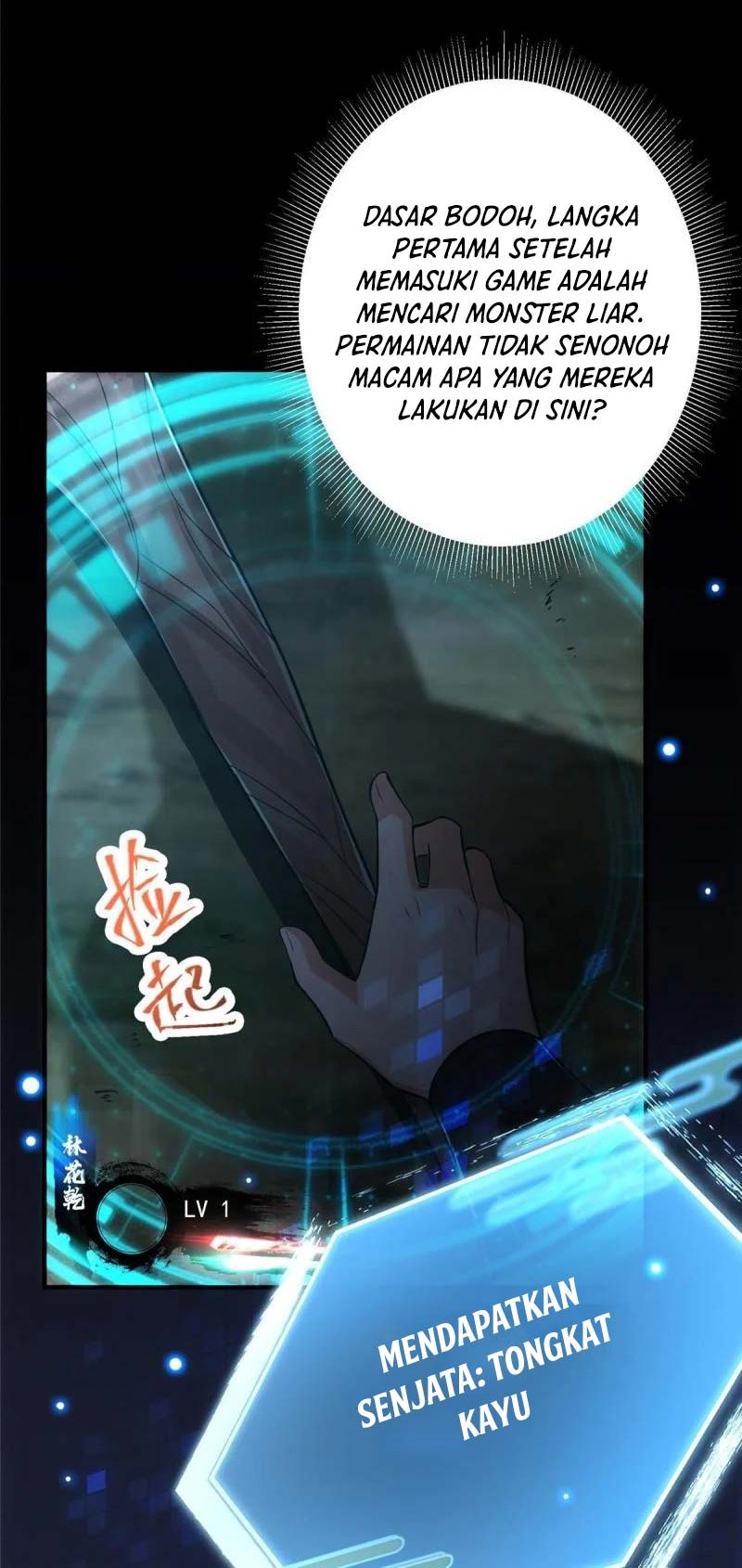 Keep A Low Profile, Sect Leader Chapter 113 Gambar 21