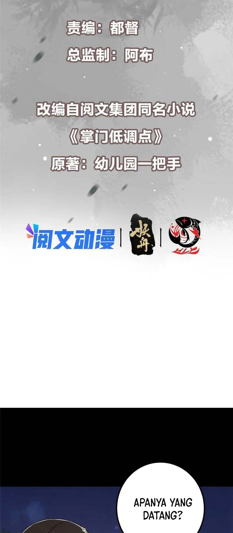 Keep A Low Profile, Sect Leader Chapter 113 Gambar 3