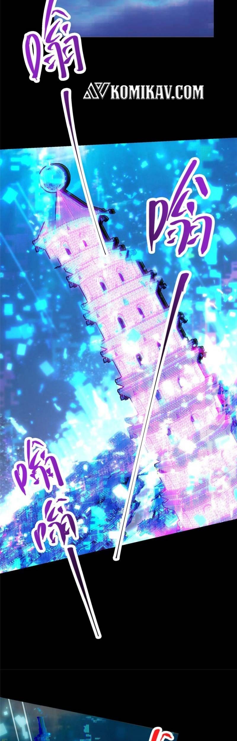 Keep A Low Profile, Sect Leader Chapter 113 Gambar 8