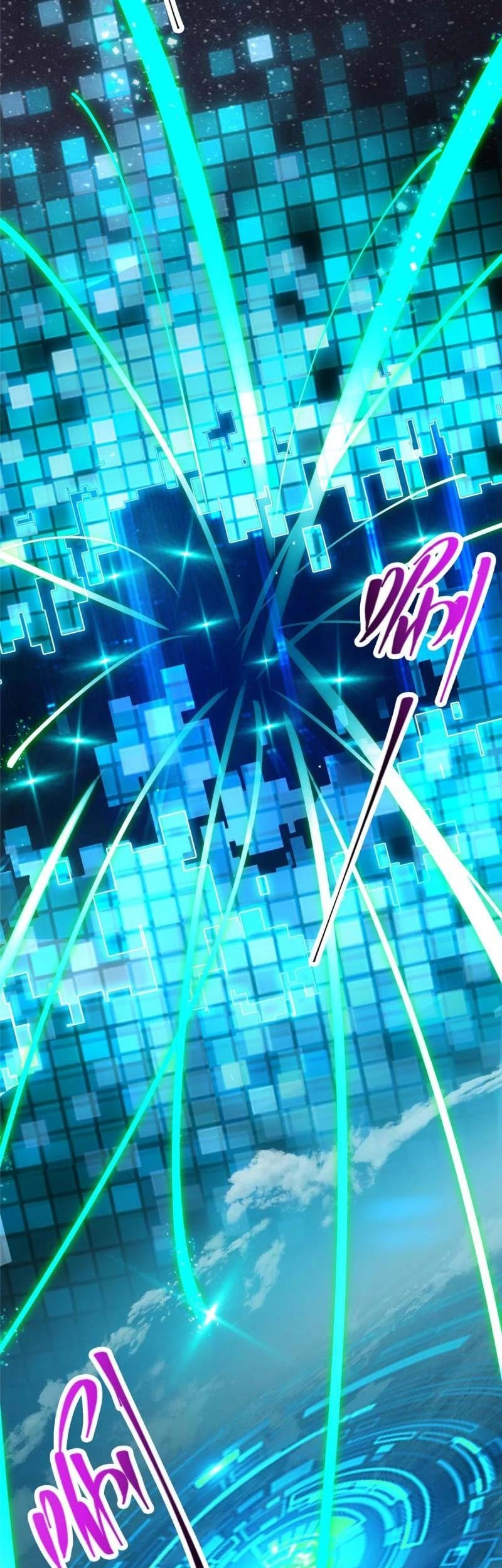 Keep A Low Profile, Sect Leader Chapter 113 Gambar 10