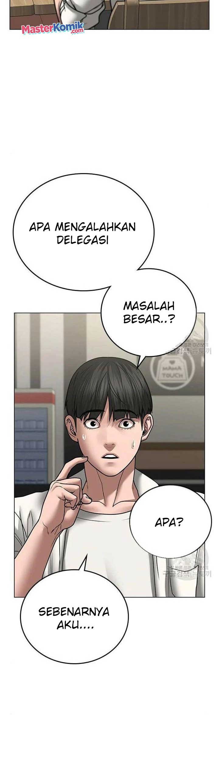 Reality Quest Chapter 46 Gambar 44