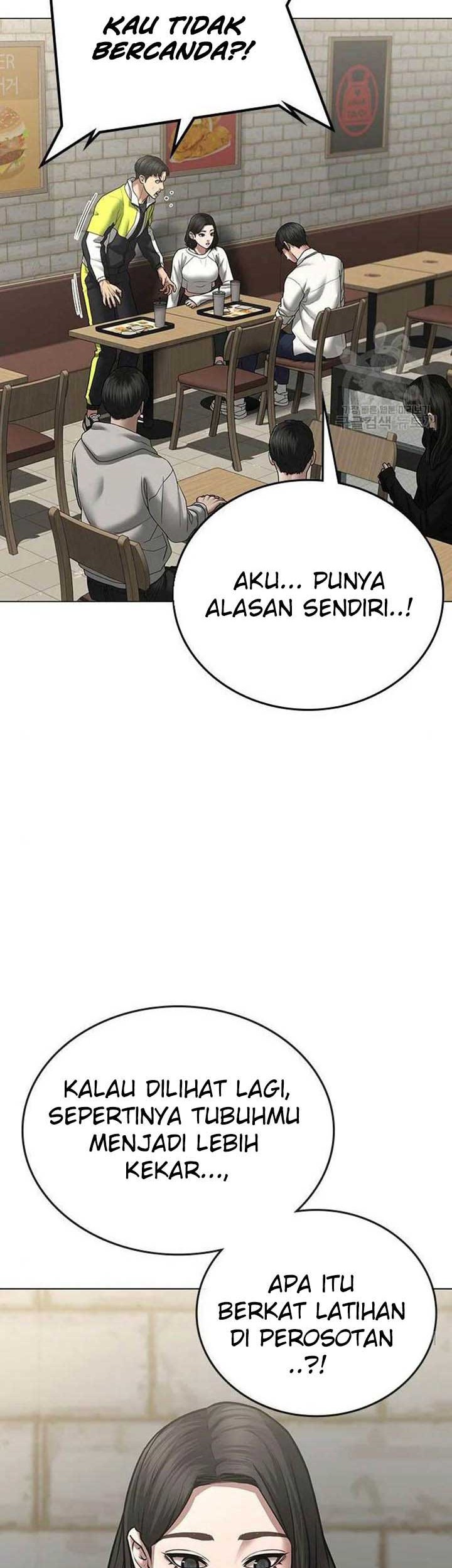 Reality Quest Chapter 46 Gambar 48