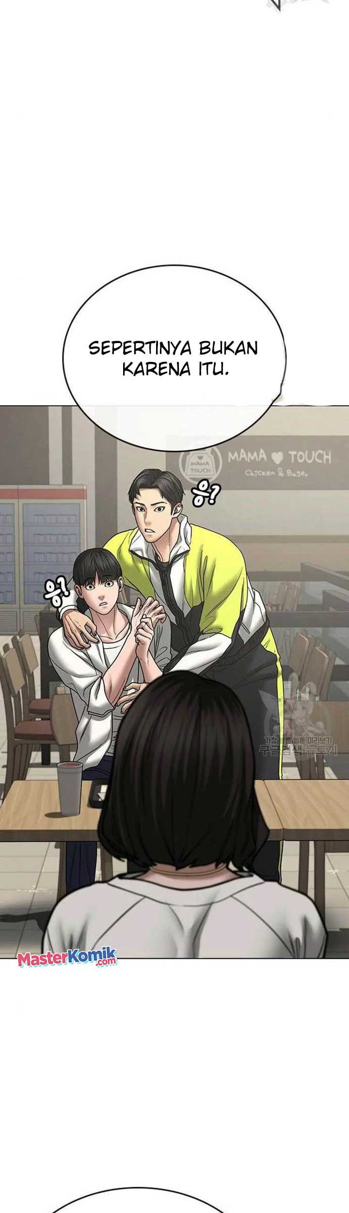 Reality Quest Chapter 46 Gambar 50