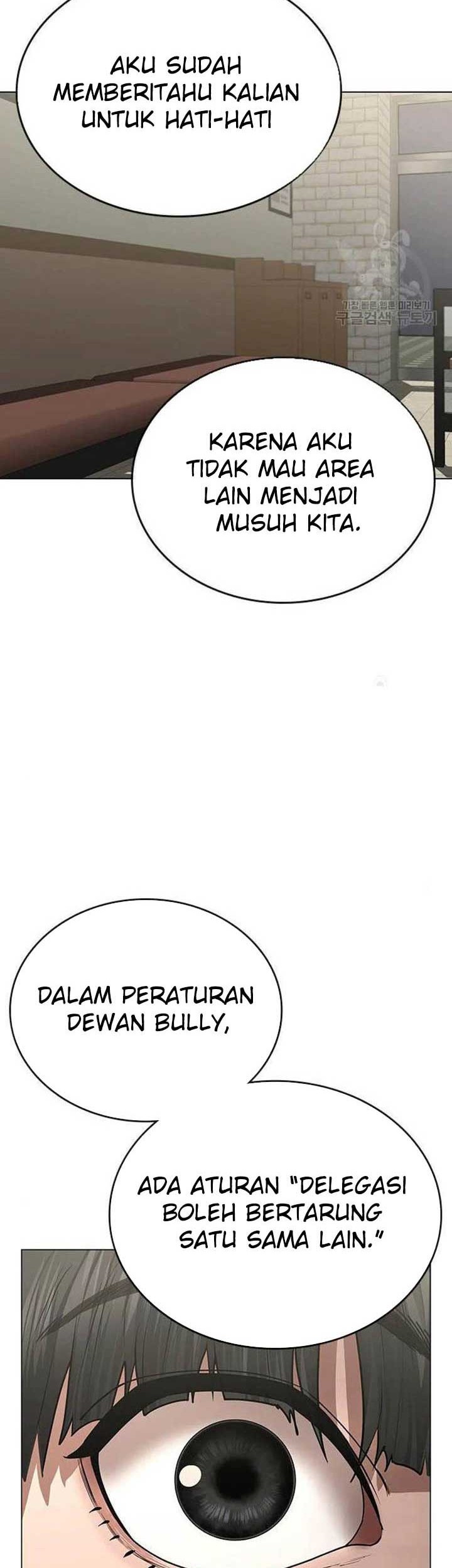 Reality Quest Chapter 46 Gambar 51