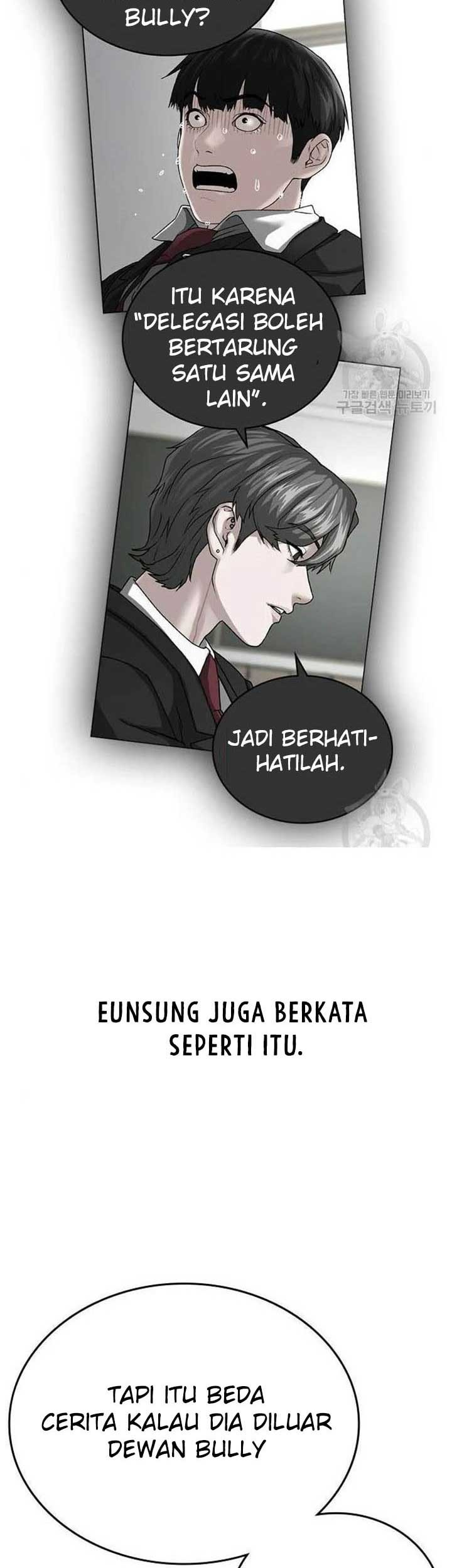 Reality Quest Chapter 46 Gambar 53