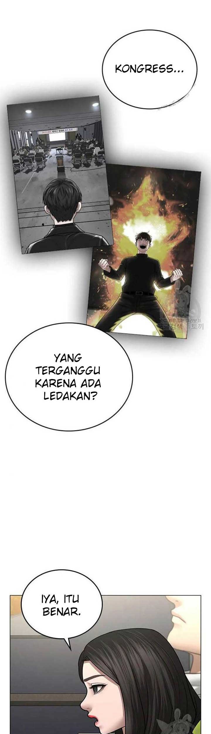 Reality Quest Chapter 46 Gambar 27
