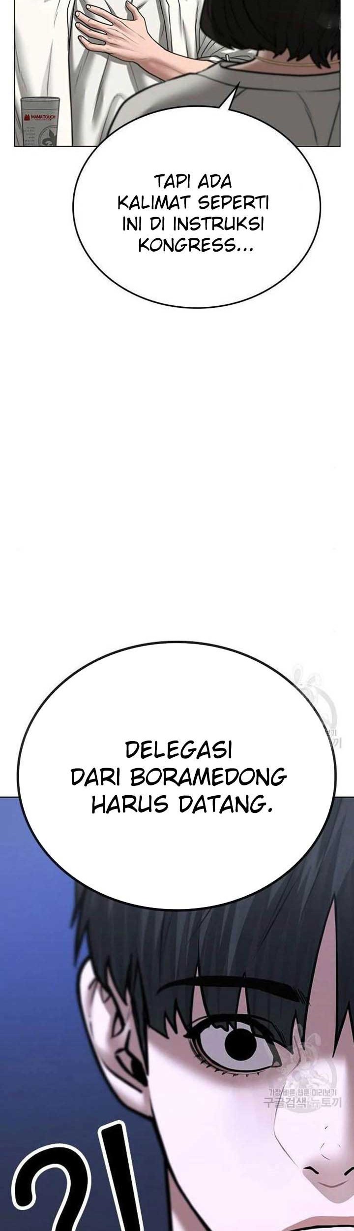 Reality Quest Chapter 46 Gambar 33