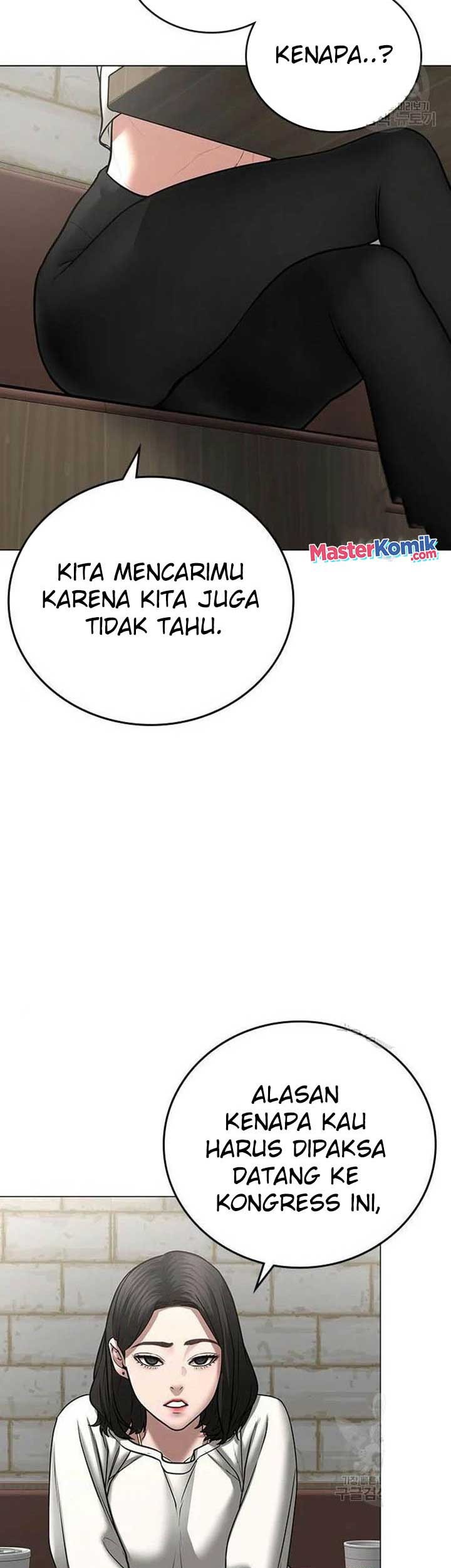 Reality Quest Chapter 46 Gambar 35