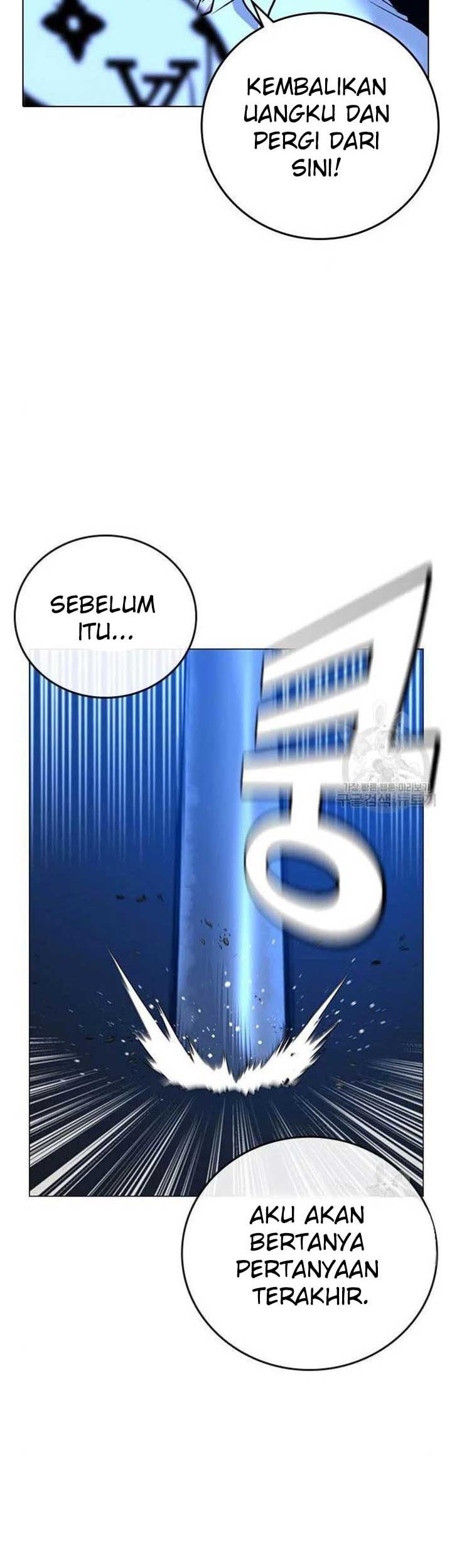 Reality Quest Chapter 46 Gambar 68