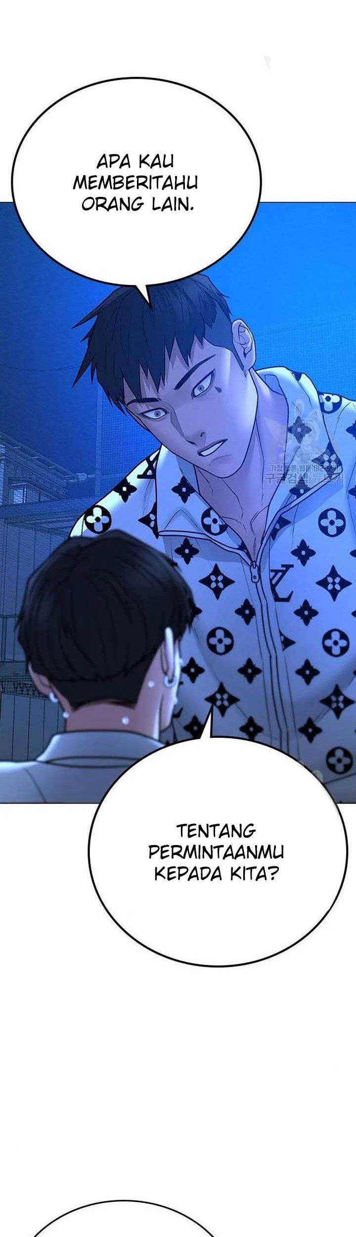 Reality Quest Chapter 46 Gambar 69