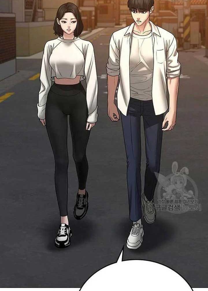 Reality Quest Chapter 46 Gambar 82