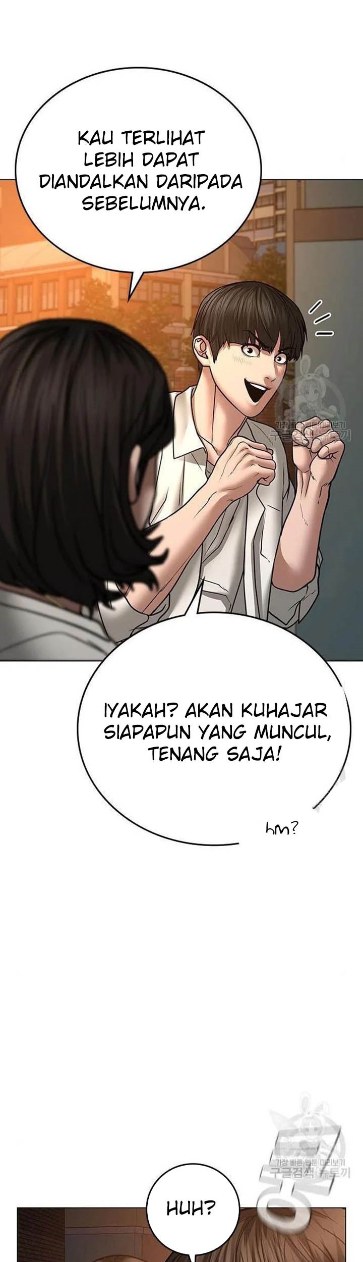 Reality Quest Chapter 46 Gambar 84