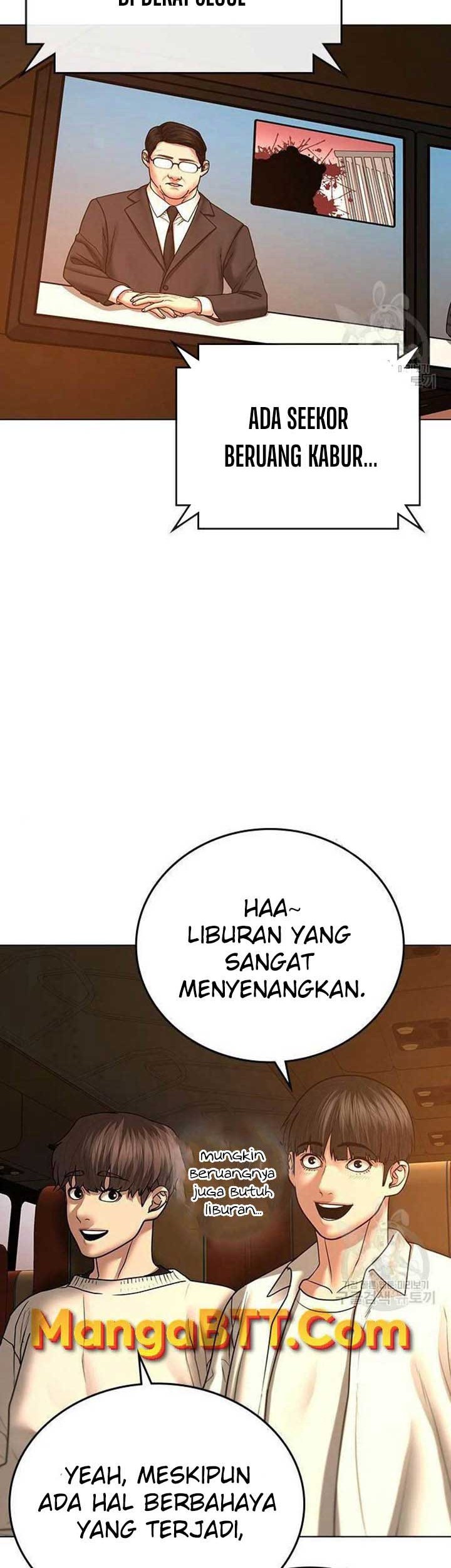 Reality Quest Chapter 46 Gambar 3