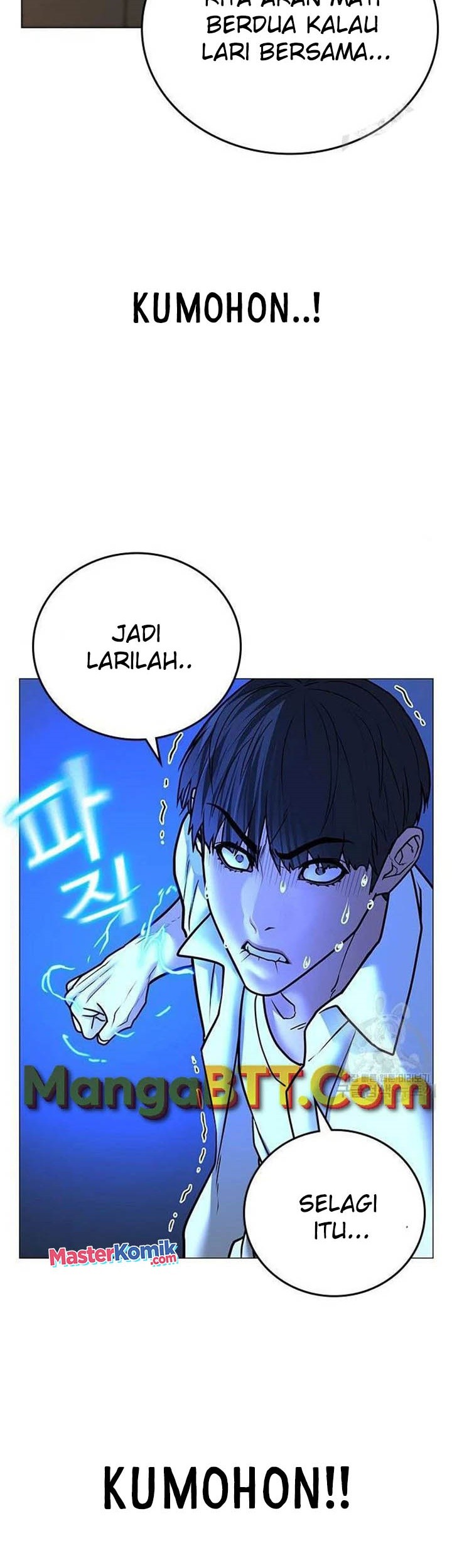 Reality Quest Chapter 46 Gambar 98