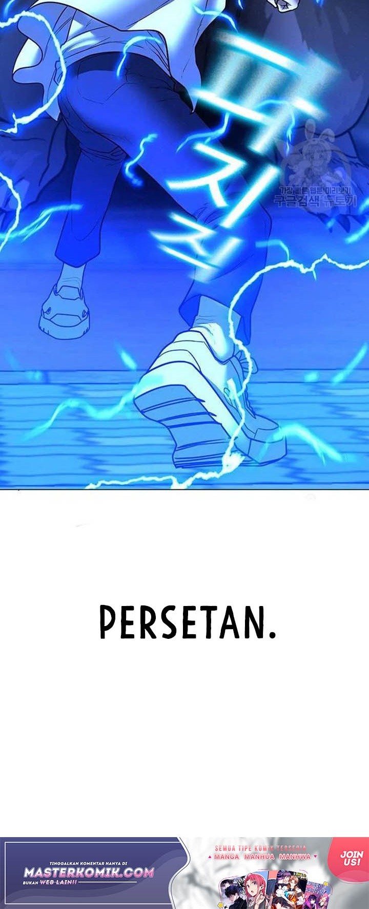 Reality Quest Chapter 46 Gambar 100