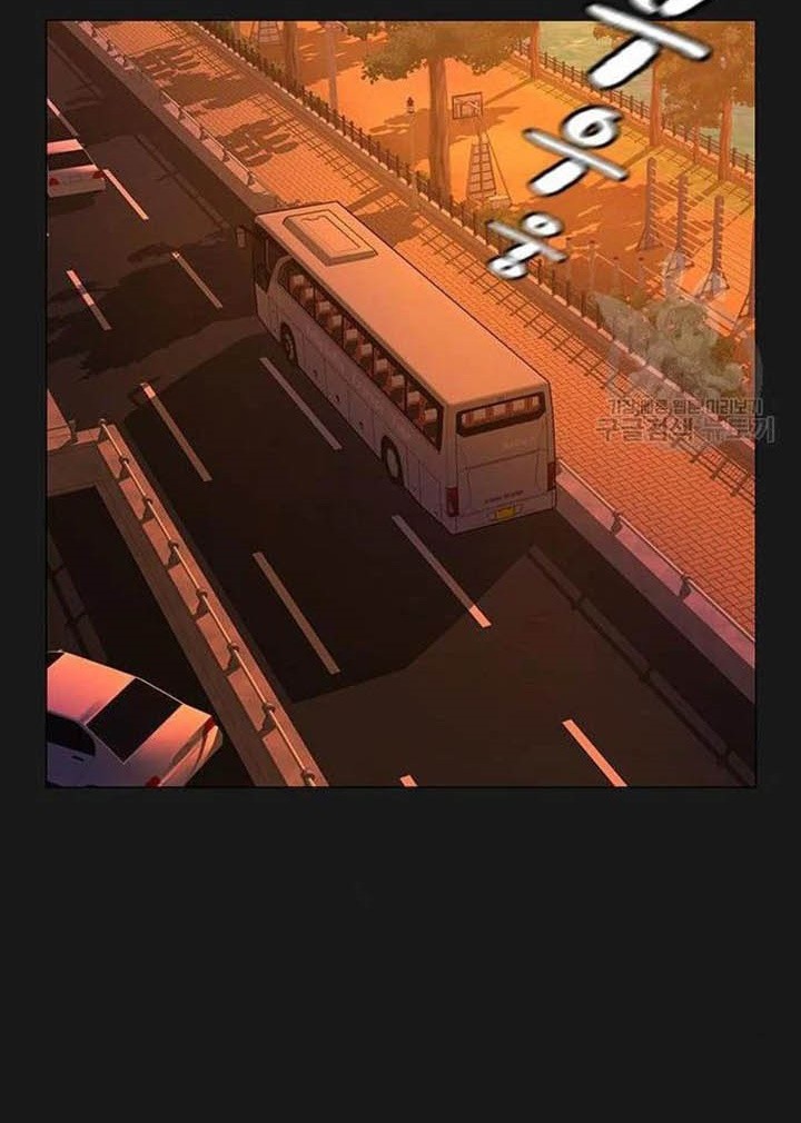 Reality Quest Chapter 46 Gambar 88