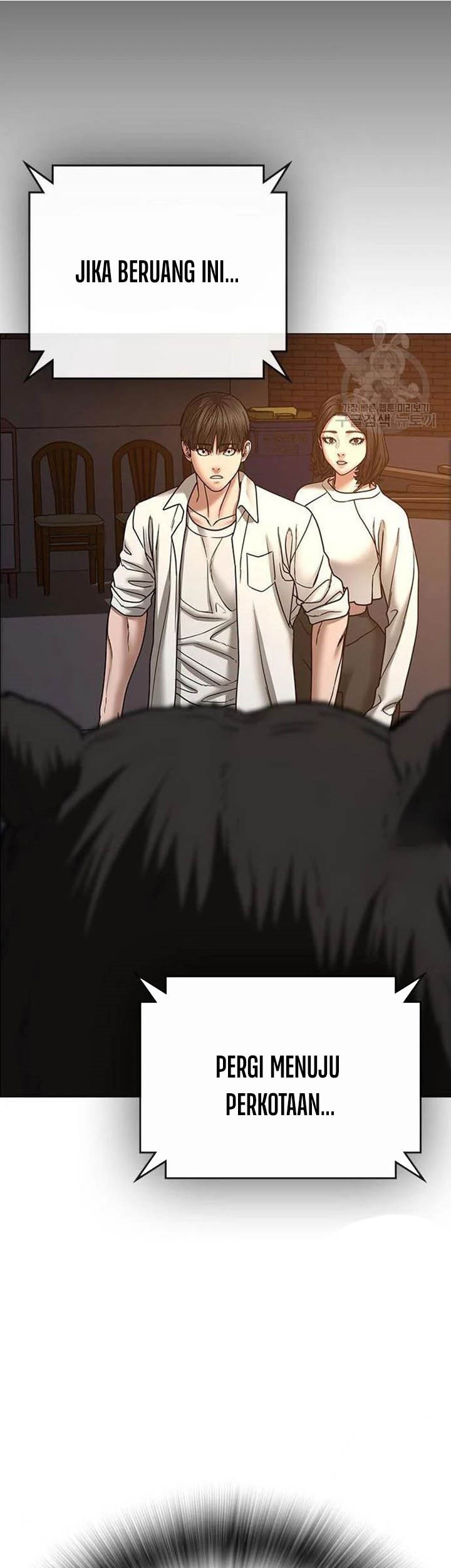 Reality Quest Chapter 46 Gambar 92