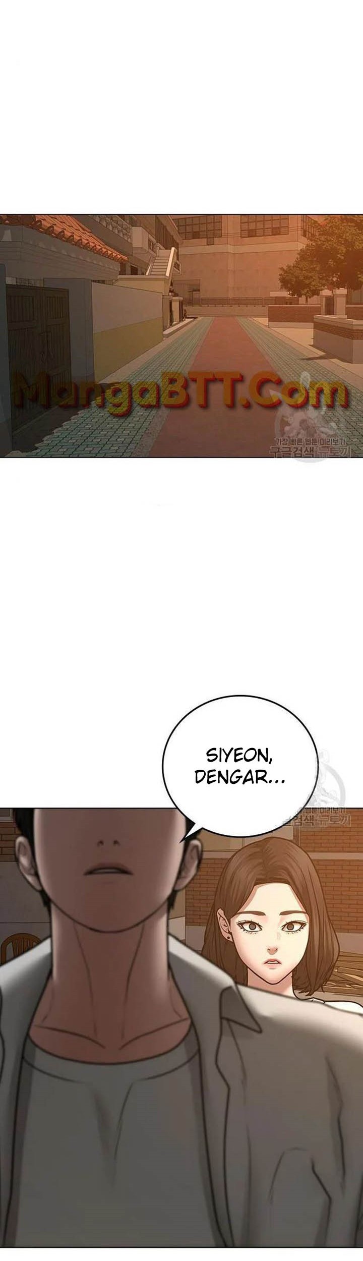 Reality Quest Chapter 46 Gambar 96