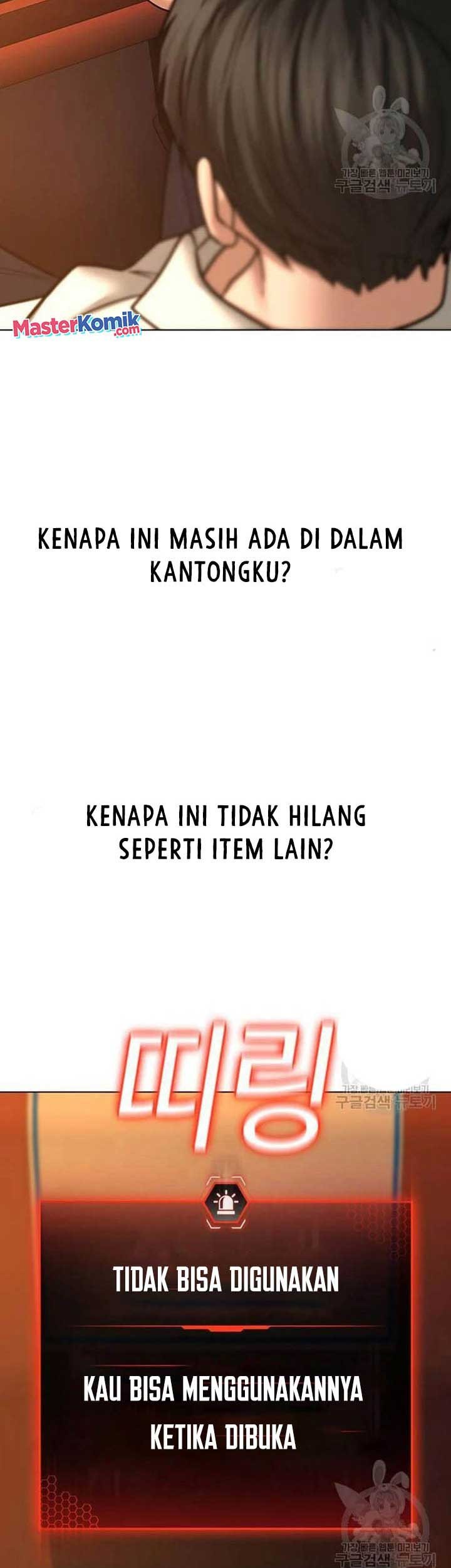 Reality Quest Chapter 46 Gambar 8