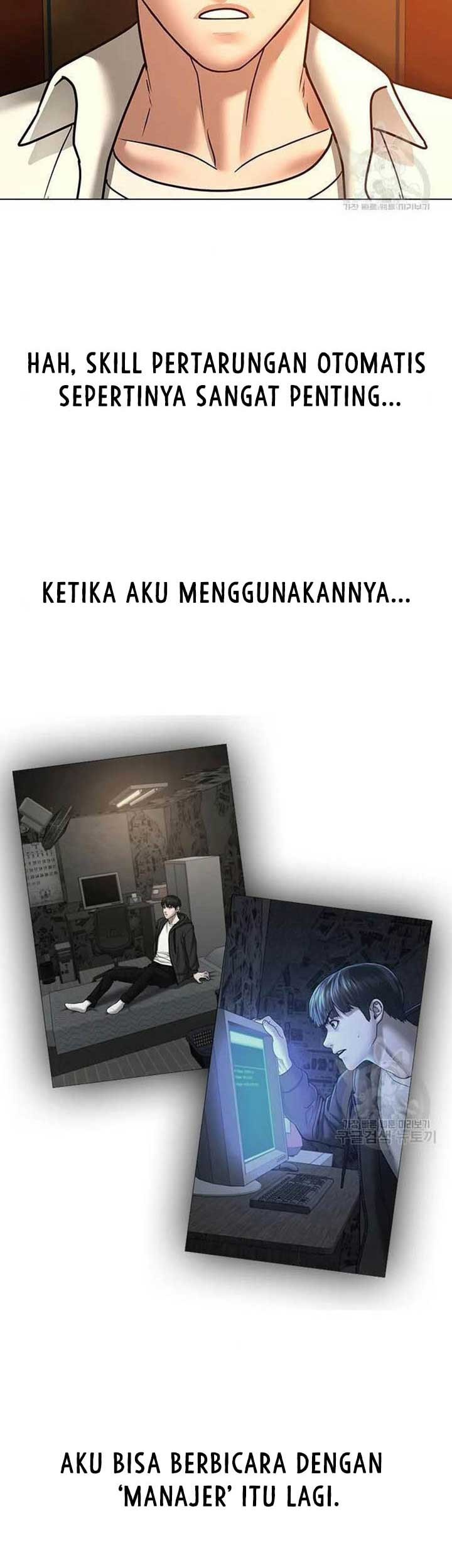 Reality Quest Chapter 46 Gambar 11