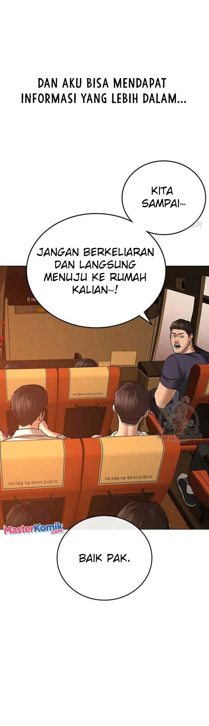 Reality Quest Chapter 46 Gambar 12