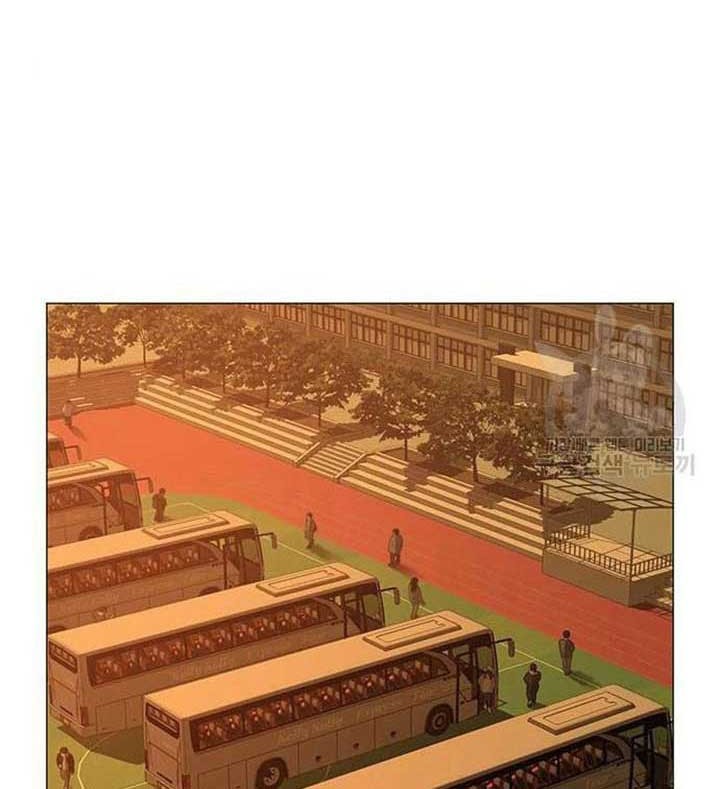 Reality Quest Chapter 46 Gambar 13