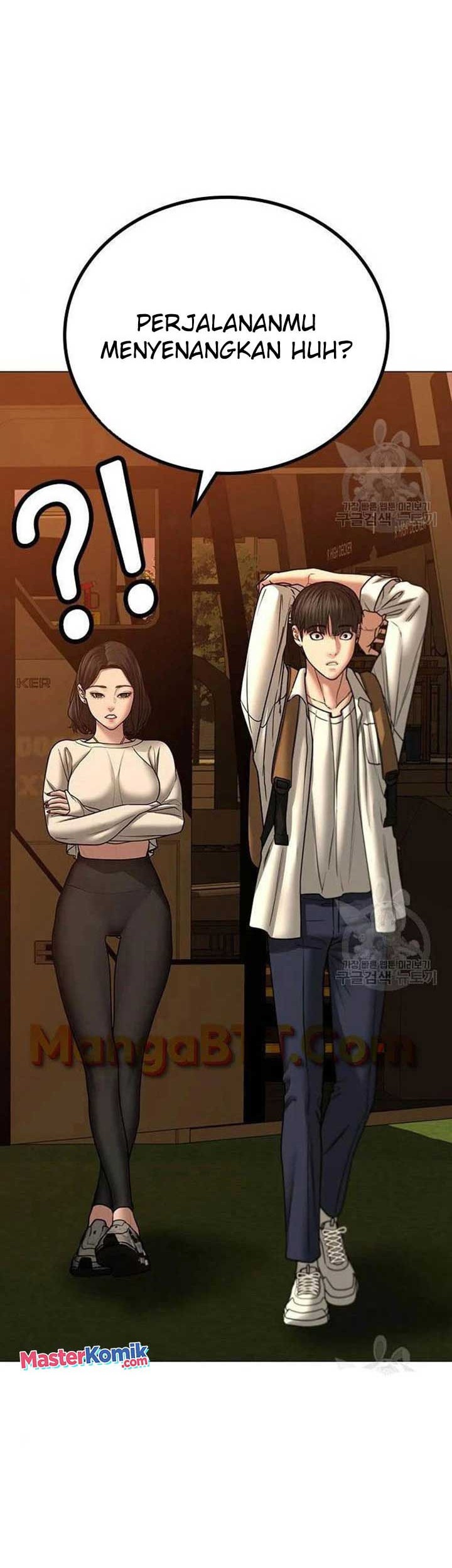 Reality Quest Chapter 46 Gambar 15