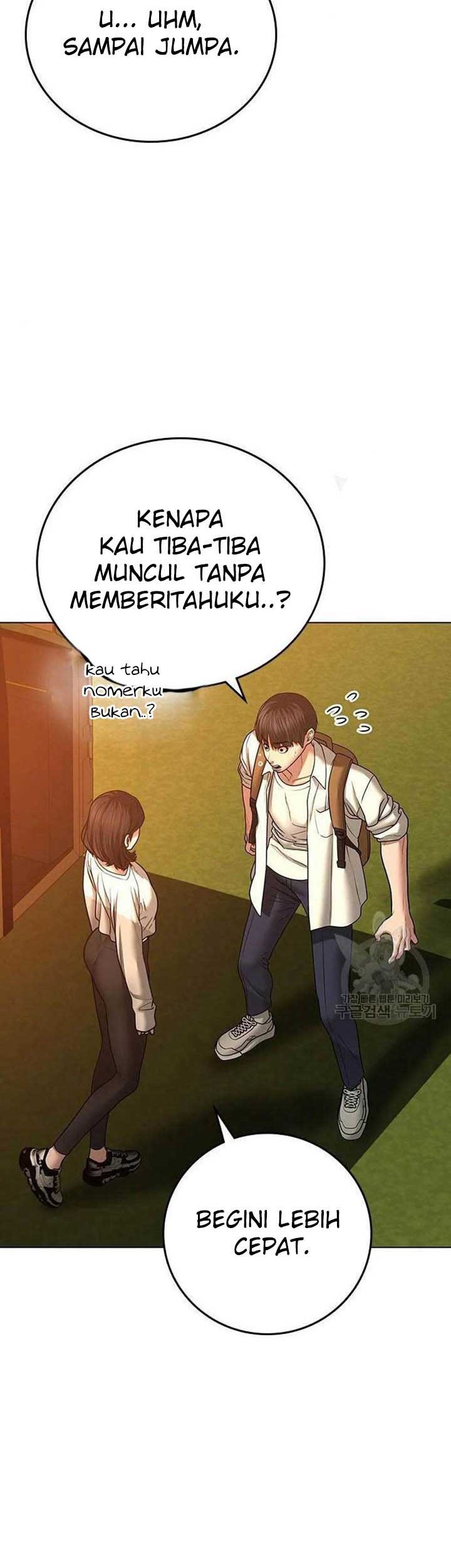 Reality Quest Chapter 46 Gambar 18