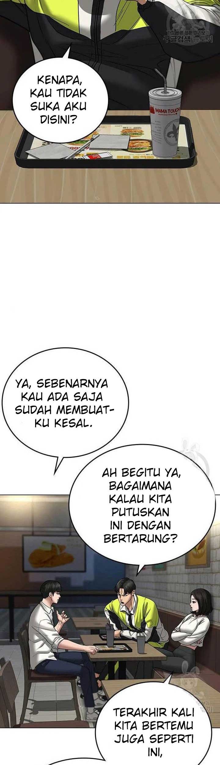 Reality Quest Chapter 46 Gambar 23