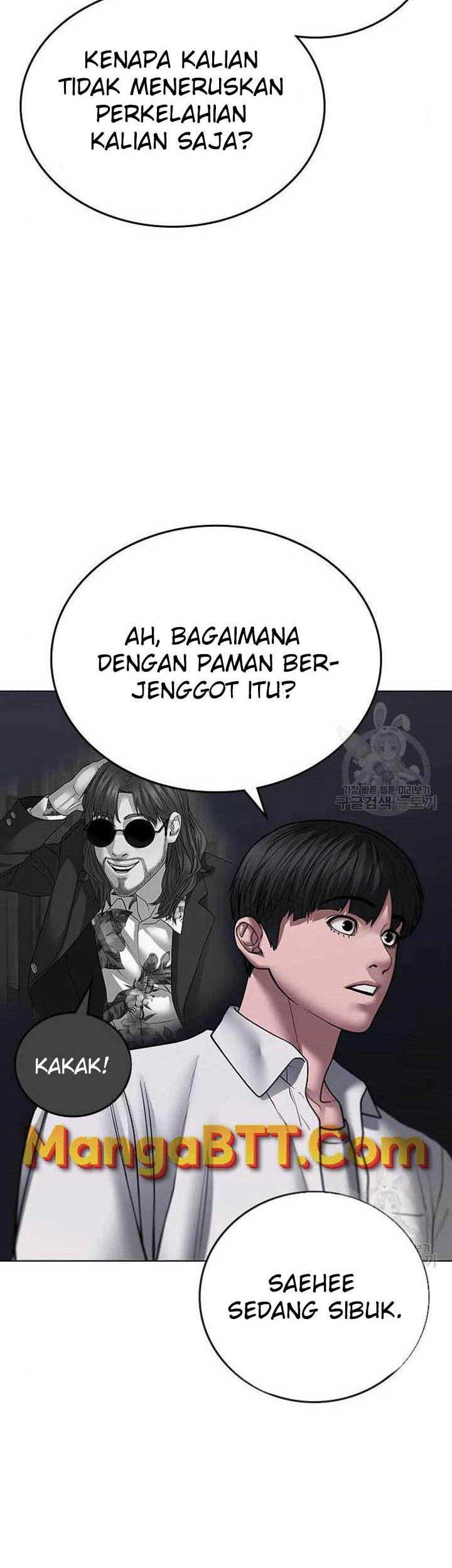 Reality Quest Chapter 46 Gambar 24