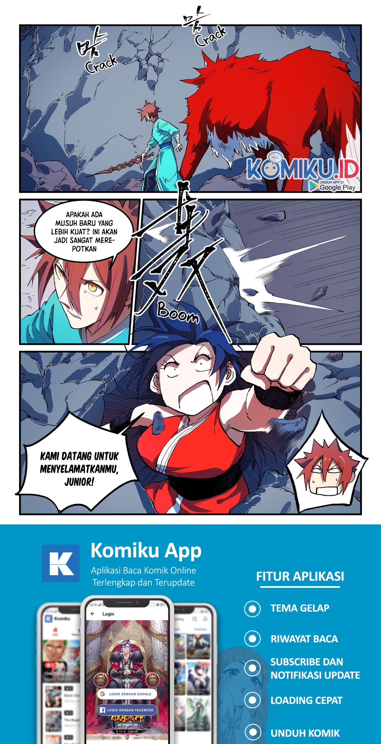 Manhua Star Martial God Technique Chapter 554 gambar nomor 2