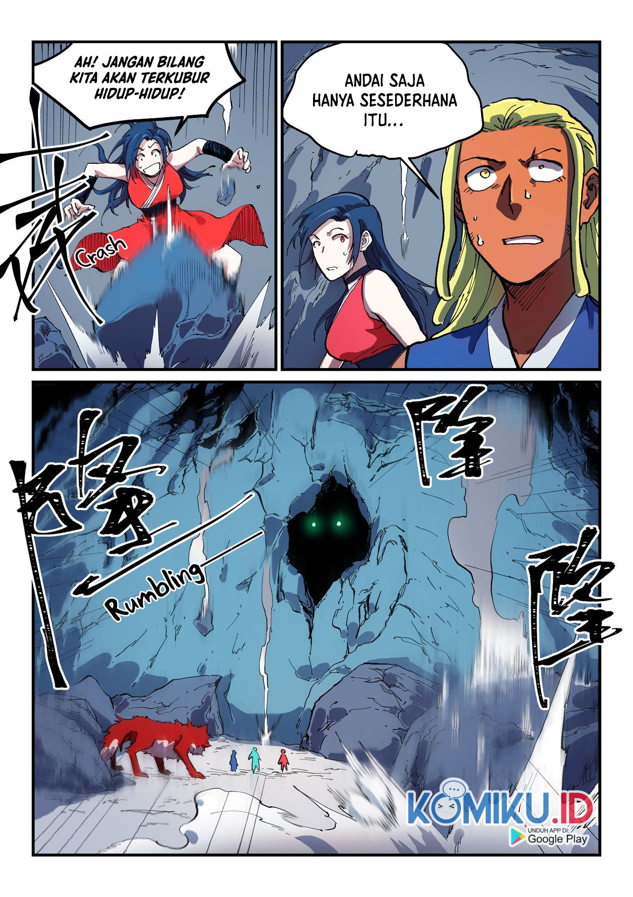 Star Martial God Technique Chapter 554 Gambar 8