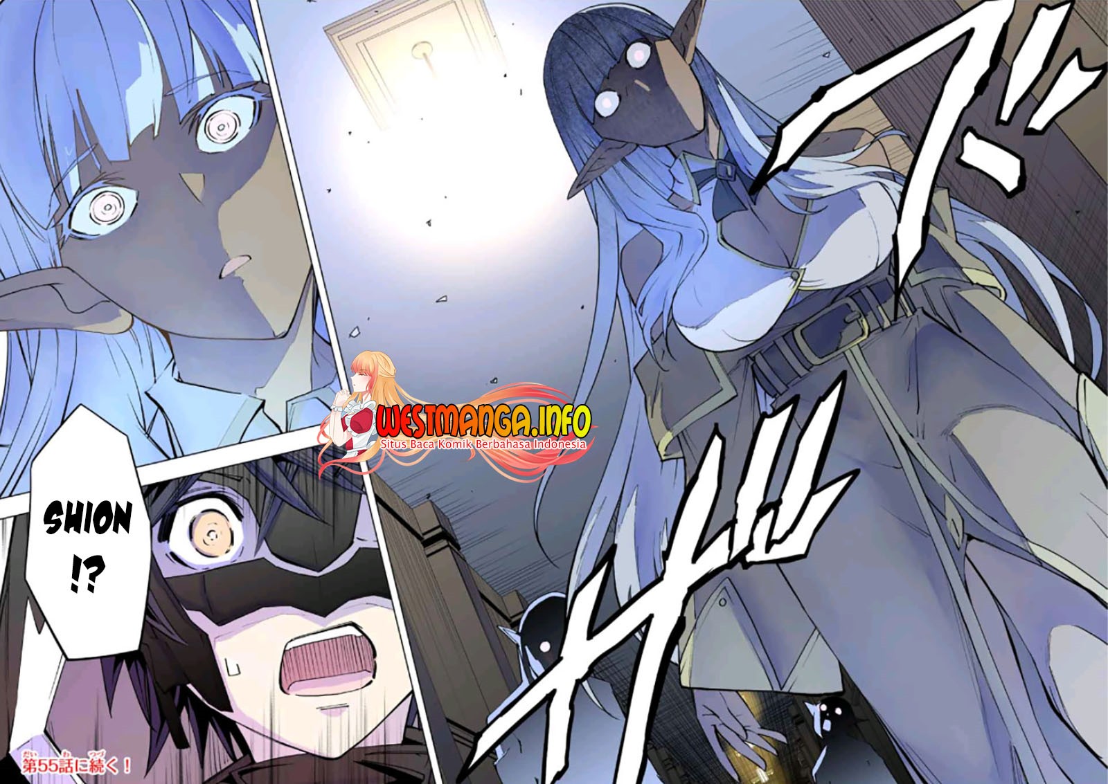 My Gift LVL 9999 Unlimited Gacha Chapter 54 Gambar 24