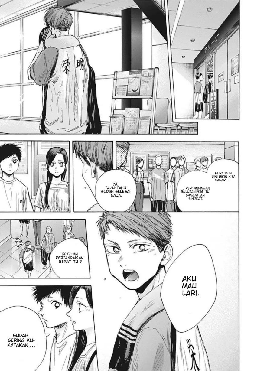 Ao no Hako Chapter 41 Gambar 10
