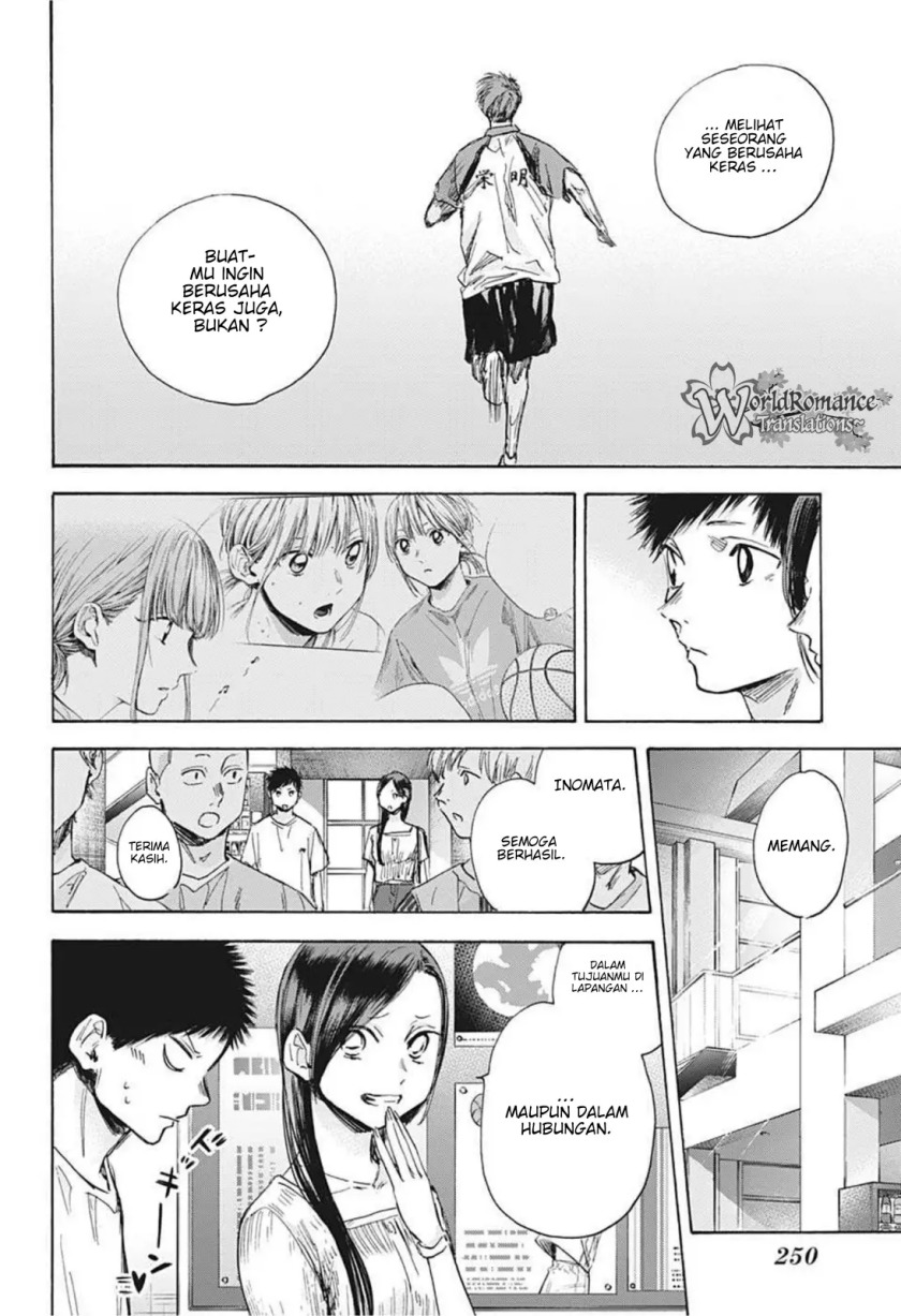 Ao no Hako Chapter 41 Gambar 11